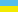 Ukraine - Odessa Odes'ka Oblast' 46.466°N 30.733°E